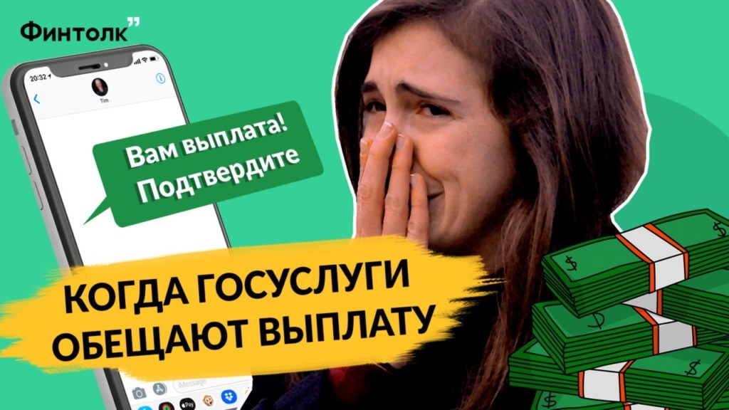 Как в гаи отправить фотографии с правонарушениями