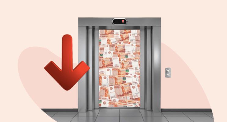 Кризис начинается? Почему финансовые рынки пошли вниз