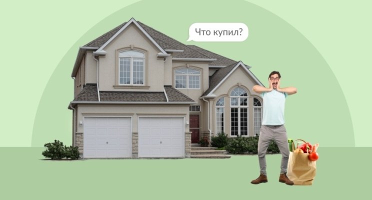 Топ-7 новинок, облегчающих наш быт и кошелек