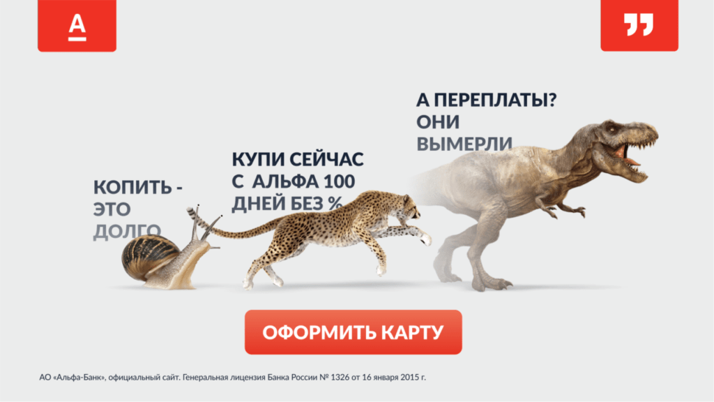 Мпс visa что это. Смотреть фото Мпс visa что это. Смотреть картинку Мпс visa что это. Картинка про Мпс visa что это. Фото Мпс visa что это