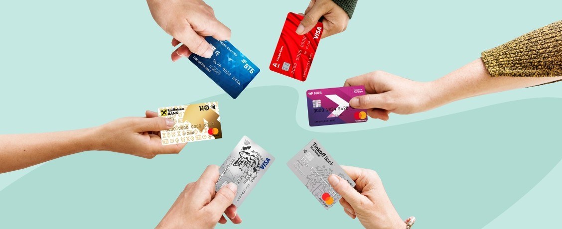 Кто даст больше? 15 кредитных карт с самым длинным льготным периодом