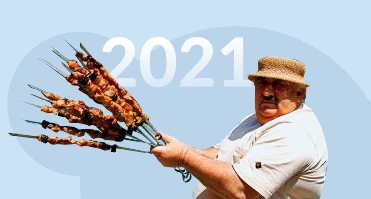 Майские! Сколько стоит съездить на шашлыки в 2021 году