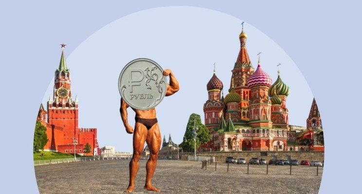 Москва и Telegram берут в долг, рубль укрепляется: какой была последняя неделя апреля