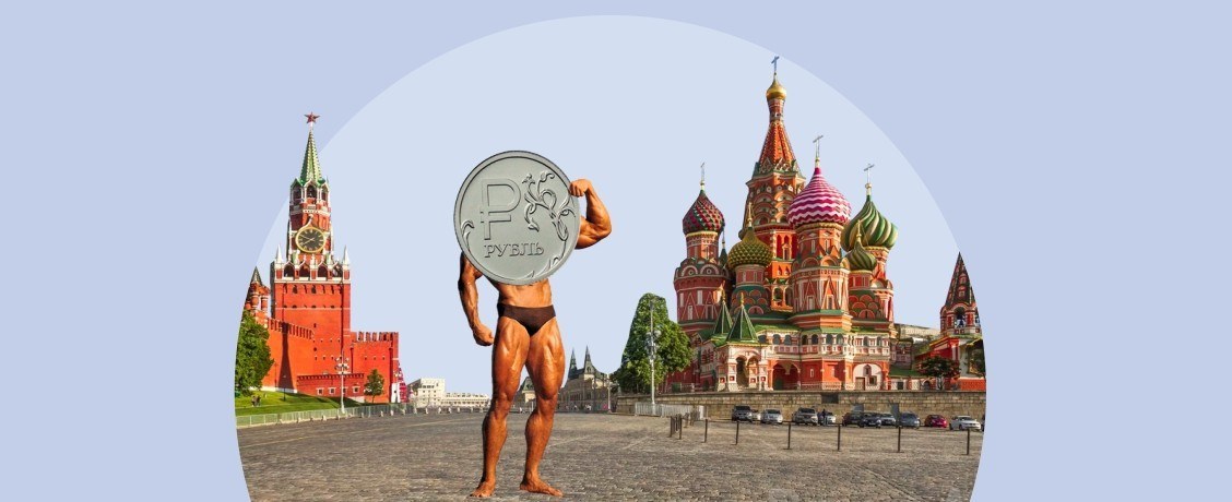 Москва и Telegram берут в долг, рубль укрепляется: какой была последняя неделя апреля