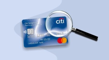 «Просто кредитная карта» Ситибанка: так ли проста, как кажется