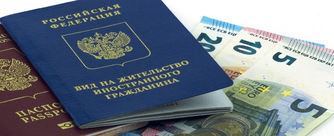Спецслужбы получат данные о российских эмигрантах: что будет с имуществом
