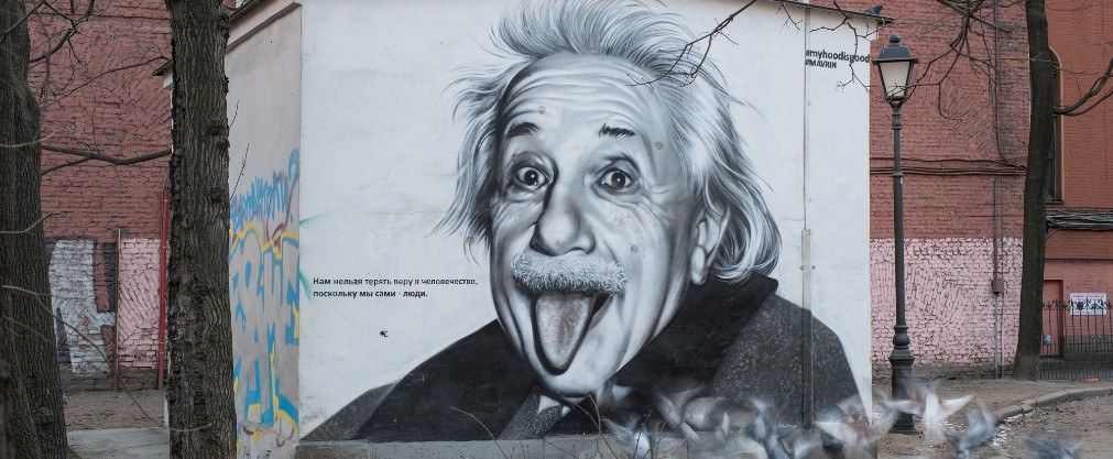 Автограф за полмиллиона. Впервые в России подпись  Альберта Эйнштейна продали на аукционе