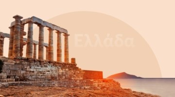 Греция без карантина: сколько стоит съездить на отдых