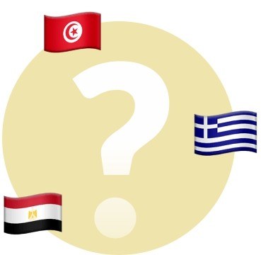 Египет, Тунис и Греция