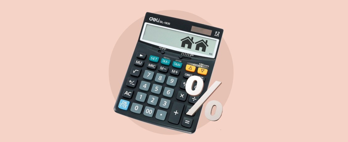 Ипотечный калькулятор онлайн и все вопросы про ипотеку