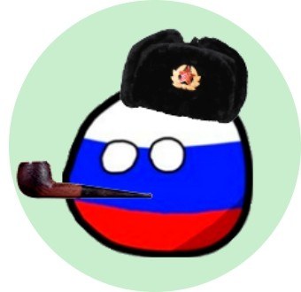 Дивидендные аристократы России