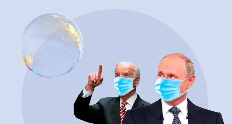 Коронавирус и встреча двух президентов: что происходило с 14 по 17 июня