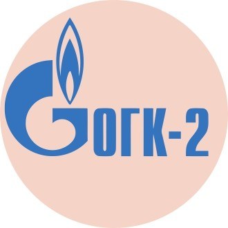 «ОГК-2»