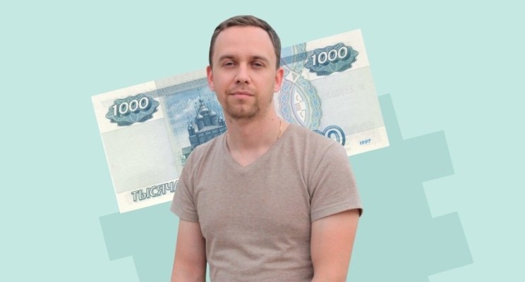 Как экономить на еде и питаться бесплатно. Опыт выживания на 1000 рублей в месяц