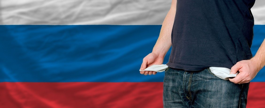 Правительству России отказываются давать в долг: Минфин не смог продать гособлигации