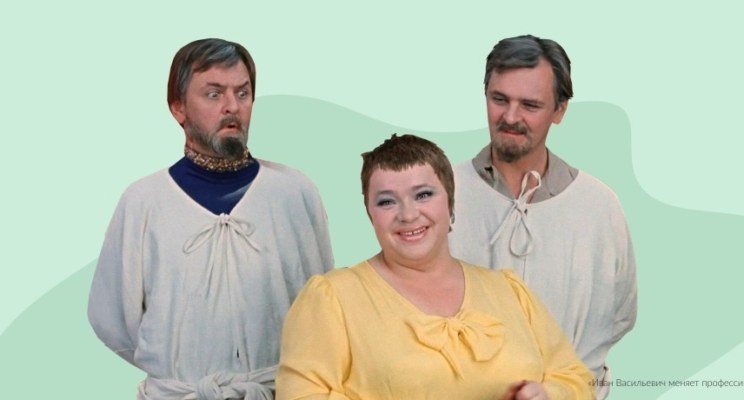 Топ-3 антистрессовых акций