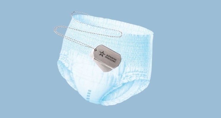 Беременна от военного: на какие пособия можно рассчитывать в 2021 году