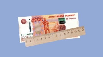 Что легче, килограмм долларов или килограмм рублей? Только 3 % людей ответят правильно