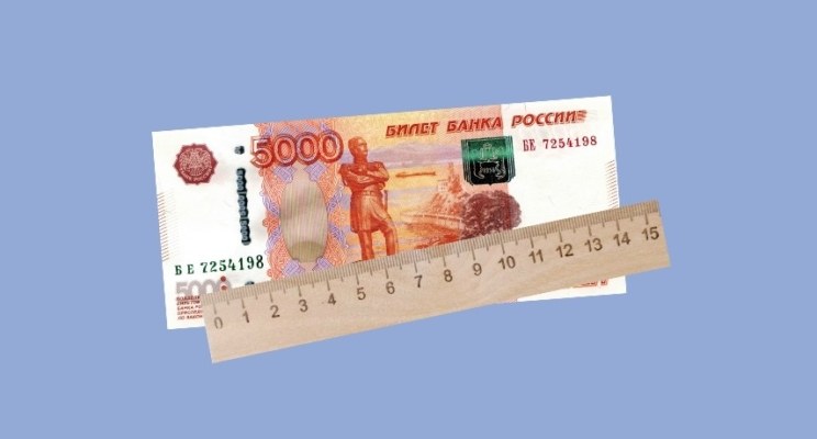 Что легче, килограмм долларов или килограмм рублей? Только 3 % людей ответят правильно