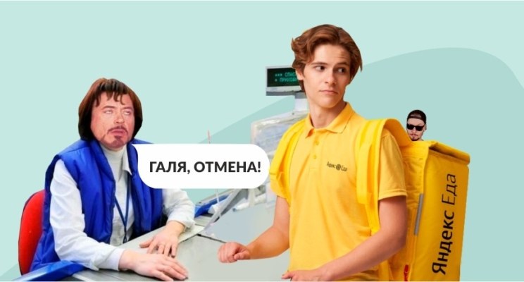 Каково работать в «Пятерочке», FixPrice и «Яндекс.Еде». Интервью с автором канала «Все работы хороши»