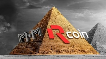 R-coin — пирамида? Как не стать жертвой криптовалютной аферы