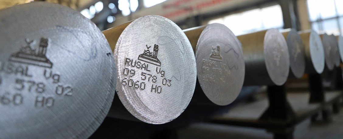 Эксперт оценил привлекательность акций «РУСАЛа» из-за новости о закрытии заводов