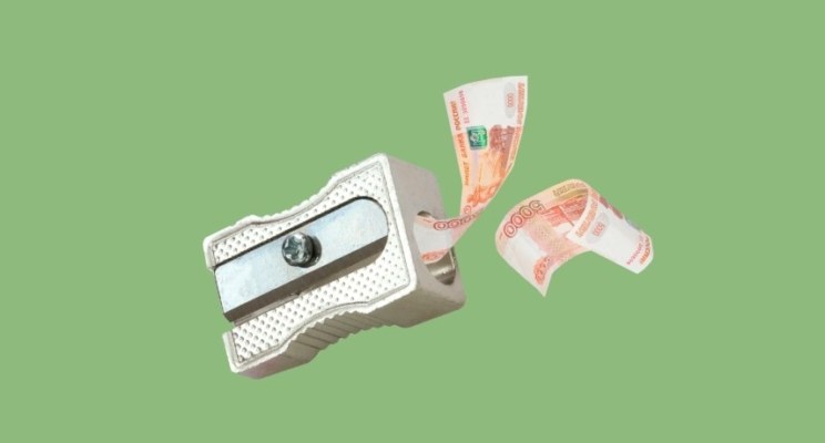 Сентябрь не за горами: как собрать ребенка в школу на «путинские» 10 000 рублей