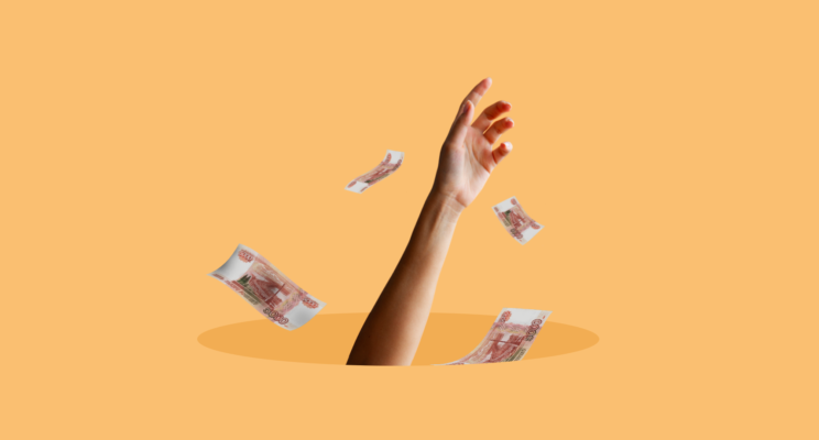 Выбраться из долгов и не сойти с ума: письмо редакции Финтолка для всех, кто оказался в долговой яме