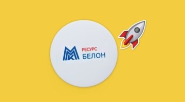 Ракета дня: акции «Белон» подскочили на 38 %