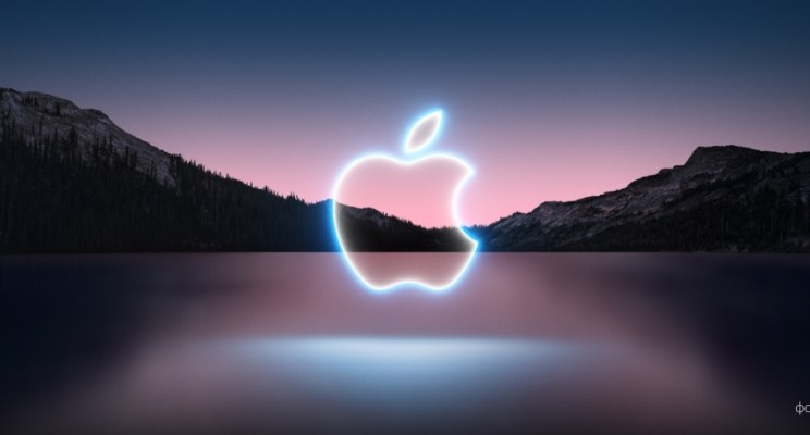 Вторник четырнадцатое: что будет с акциями Apple после презентации iPhone 13
