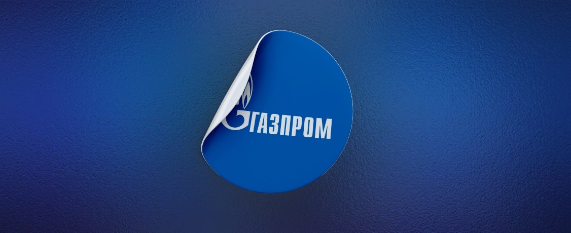 Газпром резко нарастил транзит в Европу через Украину и обрушил цены