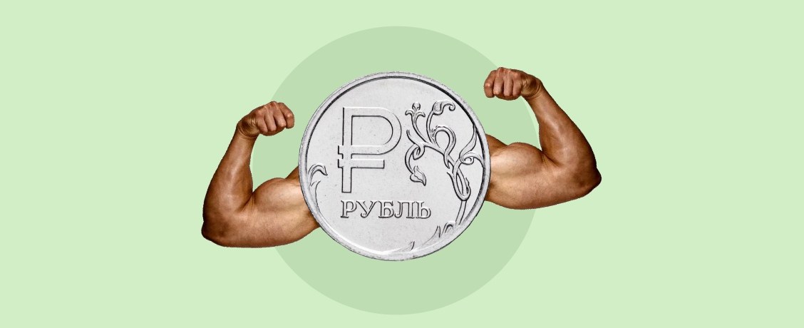 Bloomberg: Рубль стал самой прибыльной валютой мира
