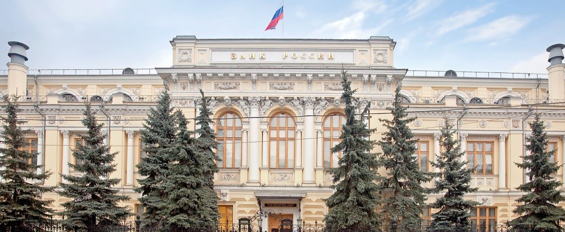 Теперь официально: ЦБ предложил запретить оборот криптовалют в России