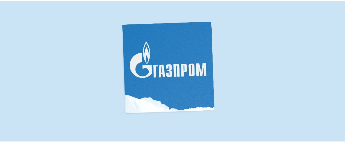 «Газпром» потерял более 50 млн долларов на транзите газа через Украину