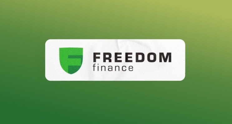 Консультации за комиссию: обзор брокера «Фридом Финанс»