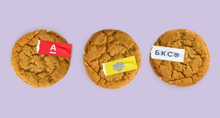 И вычет получить, и на комиссии сэкономить: ищем выгодного брокера для ИИС