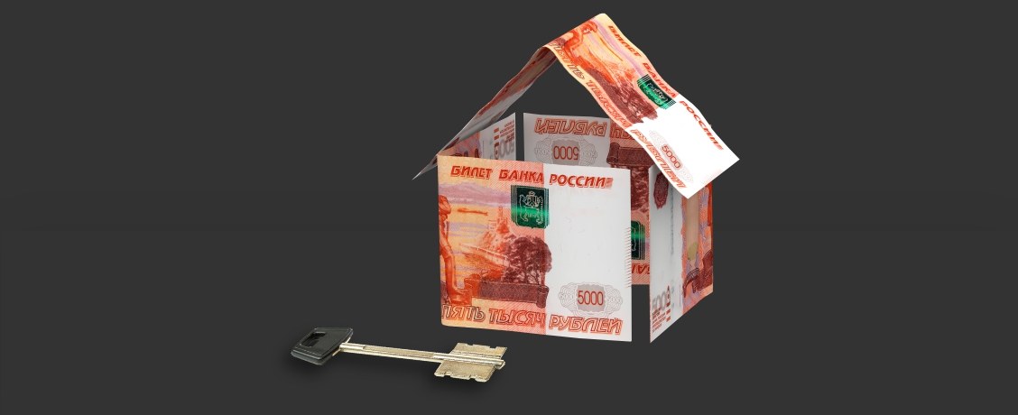 «Ежемесячный платеж станет намного больше»: аналитики рассказали об эффекте отмены льготной ипотеки