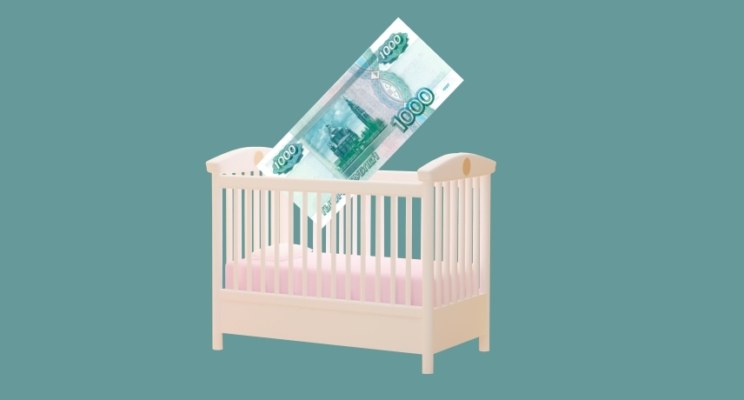 Как родителям копить деньги, чтобы дети могли никогда не работать