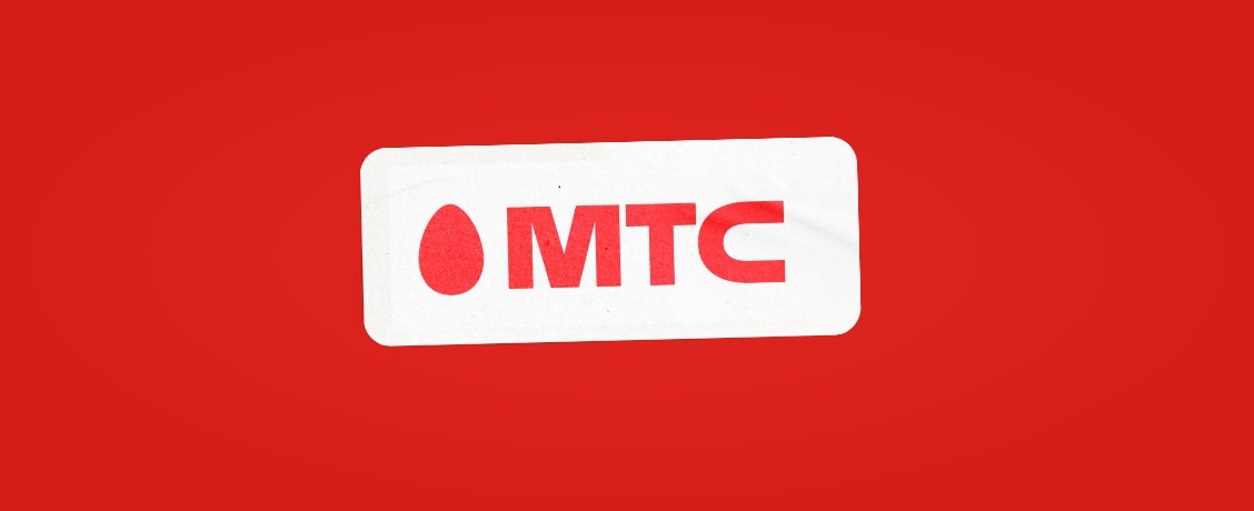 МТС отказался от яйца в логотипе: сколько сотен миллионов нужно на ребрендинг