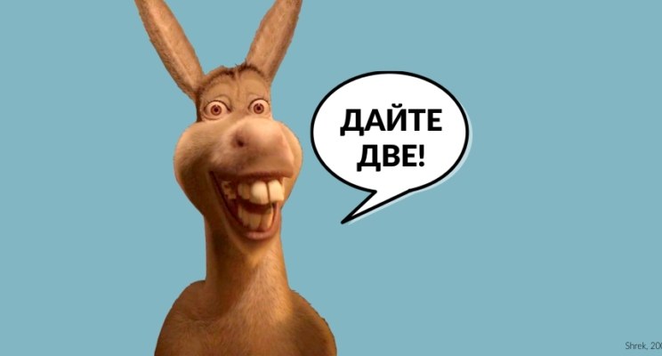 Открываем БС и ИИС одновременно: топ-5 плюсов