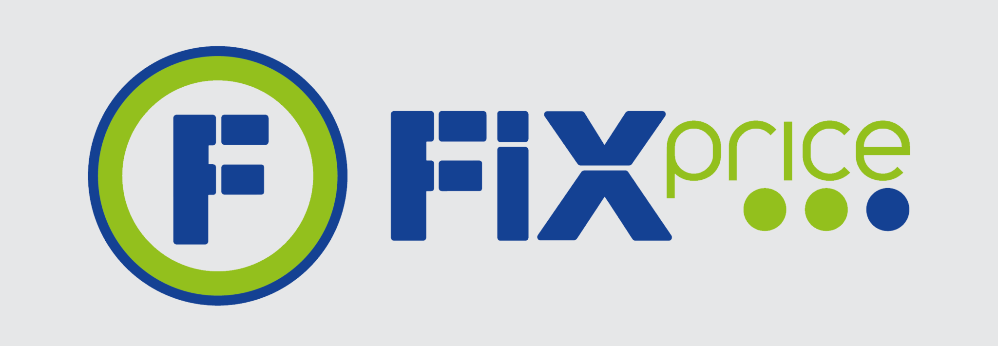 Fix Price логотип