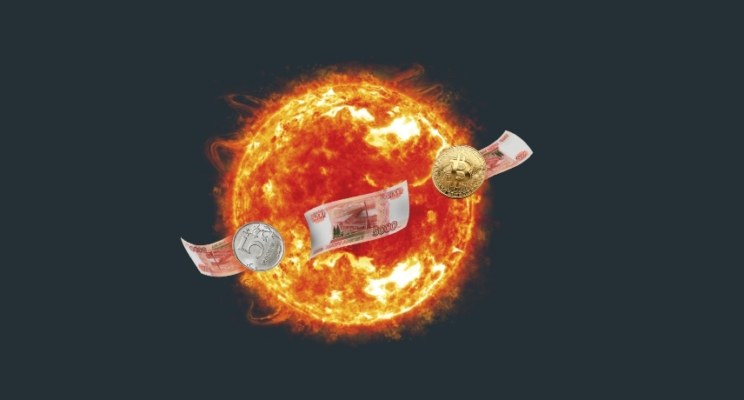 Прыжок тигра: что предсказывают вашим финансам астрологи в 2022 году