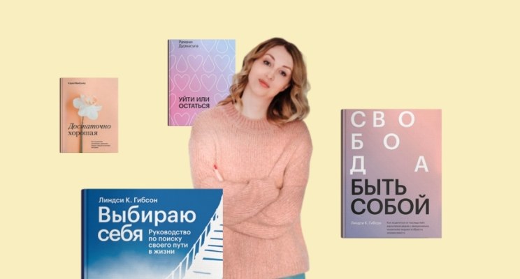 Как собрать 2,8 млн рублей на свое дело с помощью краудфандинга: личный опыт