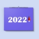 Календарь дивидендов на 2022 год
