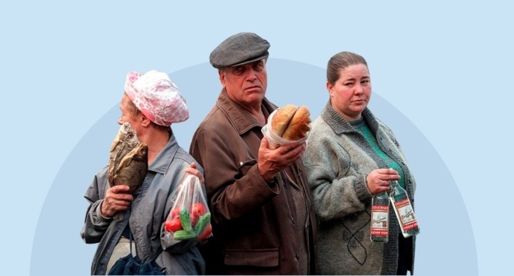 Мой девяносто восьмой: какова вероятность повторения дефолта в 2022 году