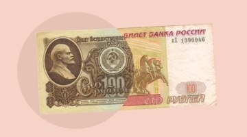 В СССР за деньгами: как получить назад советский вклад