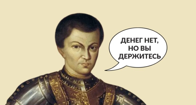 Почему мы скрываем свой доход: 30 страшных тайн читателей Финтолка о реальных заработках