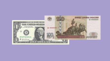 Россияне кинулись обменивать доллары и евро из-за роста курса