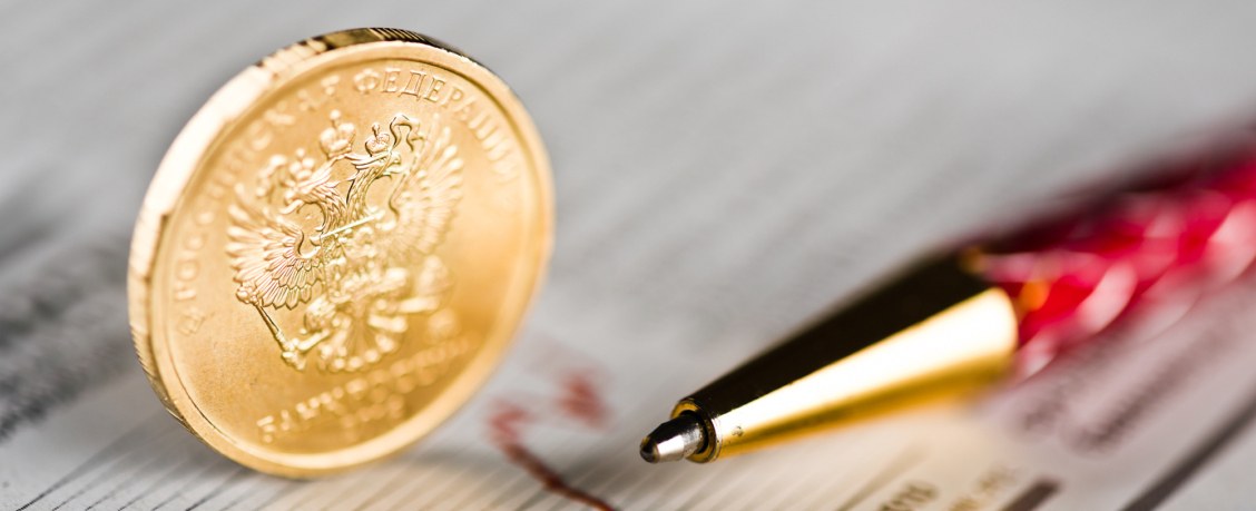 Волатильность рубля достигла рекордных значений