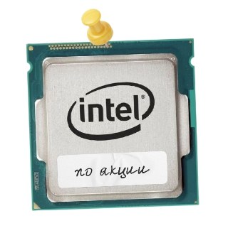 Акции Intel